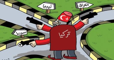 كاريكاتير الصحف الإماراتية.. تركيا تهدد السلام بكل من العراق وليبيا و سوريا
