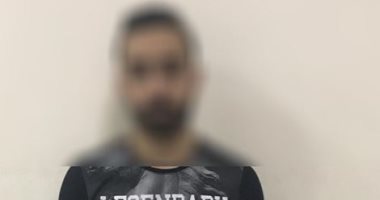 ضبط مستريح جديد جمع مليون جنيه من ضحاياه بالإسكندرية
