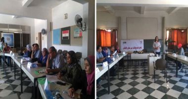 صور.. تفاصيل إعلان القضاء على ختان الإناث بقريتين فى أسيوط.. مطرانية الأقباط الكاثوليك نفذت المشروع بالتعاون مع المجلس القومى للمرأة.. تنظيم ندوات تثقيف وتوعية.. وقوافل لمناهضة الظاهرة لتأثيرها على صحة المرأة