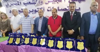 صور.. حزب الحرية المصرى يكرم أبطال القوات المسلحة بمناسبة انتصار أكتوبر