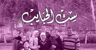التضامن تعرض 7 أفلام فى مهرجان الاسكندرية السينمائى لدول البحر المتوسط