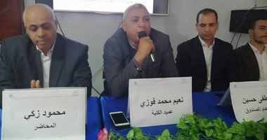 كلية التربية جامعة المنوفية تكشف خطورة المكملات الغذائية على الشباب..تعرف عليها