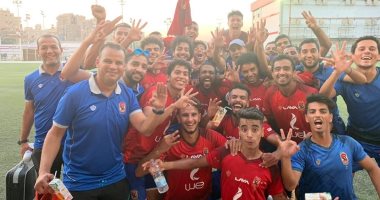 بيراميدز فى الصدارة.. الأهلي وصيف والزمالك الثامن.. ترتيب دورى الـ99