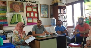 أولياء أمور مدرسة حكومية يرسلون رسالة شكر للإدارة للتطوير والالتزام