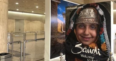 هيئة الطيران المدنى السعودى يستقبل السياح عبر 4 مطارات دولية