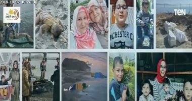نشأت الديهى يعرض فيديو لأطفال أتراك غرقوا فى بحر "إيجة" هربًا من بطش أردوغان