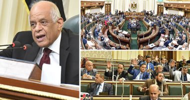 10  ملفات بخطة عمل "صحة البرلمان" فى الانعقاد الأخير.. 5 تشريعات على أولوياتها أبرزها المسئولية الطبية وبنوك الدم والتحاليل ومزاولة الصيدلة.. واللجنة تؤكد: تنفيذ توجيهات القيادة السياسية لإصلاح المنظومة هدفنا