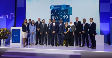 هيئة الاستثمار تفوز بمنصب نائب رئيس لجنة التسيير للرابطة العالمية لوكالات الاستثمار 