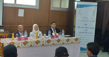 مركز تطوير تعليم الطلاب الوافدين والأجانب بجامعة الأزهر ينظم ندوة عن التعايش