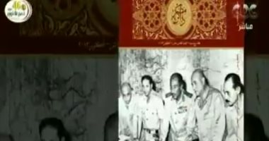 شاهد.. صور ووثائق تنشر لأول مرة عن حرب أكتوبر