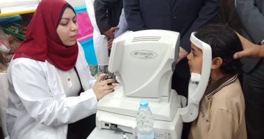 صور.. محافظ القليوبية: نستهدف فحص 120 ألف تلميذ ضمن مبادرة "نور حياة"