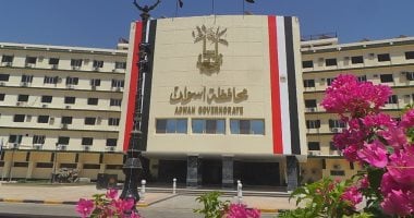 نائب محافظ أسوان: مبادرة "الناس لبعضهم" تساعد العرائس في الأجهزة الكهربائية وتدعم ذوي الهمم