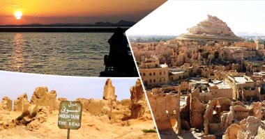 صور.. واحة سيوة مصنفة عالميا من أجمل المقاصد السياحية الشتوية.. يقصدها السياح من مختلف الدول لمقوماتها الطبيعية والتراثية الفريدة.. مظاهر الحياة البدائية والطراز المعمارى أهم ما يميزها.. وتضم بحيرات وعيون مياه