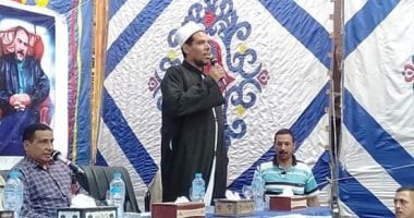 أوقاف أسيوط تنجح فى إنهاء خصومة ثأرية ضمن مبادرة "أسيوط بلا ثأر"