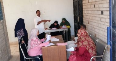 صور.. توافد المواطنين على التسجيل بمنظومة التأمين الصحى الشامل بأسوان‎