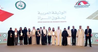 أبوظبى تشهد إطلاق "الوثيقة العربية لحقوق المرأة" بمشاركة مايا مرسى