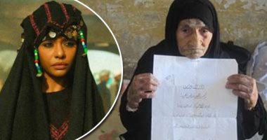  "الممر" يعيد اكتشاف بطولات وتضحيات السيناويات ضد العدو.. حكاية السيناوية فرحانة حسين سلامة الهشة بطلة ناضلت ضد الاحتلال الإسرائيلى.. عملت فى تجارة الخردة والملابس لتنقل للمناضلين ما يريدونه.. توفيت فى 2014