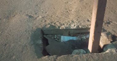 قارئ يرصد بالوعة بدون غطاء بشارع فاطمة الزهراء فى مدينة نصر