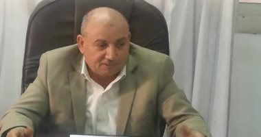الجريدة الرسمية تنشر قرار تضامن الغربية قيد مؤسسة أم الدنيا للأعمال الخيرية