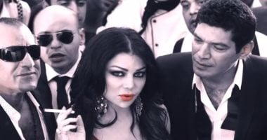 باسم سمرة ضيف شرف هيفاء وهبى فى فيلم "أشباح أوروبا"