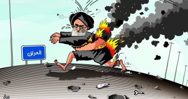 كاريكاتير الصحف السعودية.. إيران تحول أزماتها الداخلية لحرق العراق 