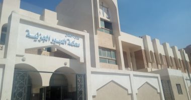 صور.. العدل تفتتح مبنى محكمة العبور الجزئية الجديد بعد تطويره وميكنته