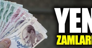 صحيفة: ارتفاع جنونى للأسعار فى تركيا وزيادة للرسوم والغرامات فى 2020
