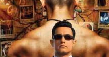  لو بتحب الأفلام الهندية.. سينما الهناجر تعرض لك "Ghajini" الخميس