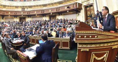 صور.. بدء الجلسة العامة للبرلمان للاستماع إلى بيان الحكومة