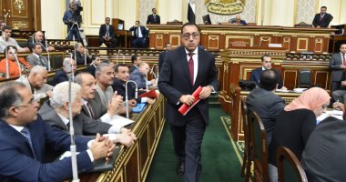 تعرف على نطاق تطبيق القانون الجديد للوساطة فى المنازعات المدنية والتجارية