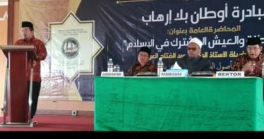 فرع منظمة خريجى الأزهر بإندونيسيا يعقد محاضرة بعنوان العيش المشترك فى الاسلام