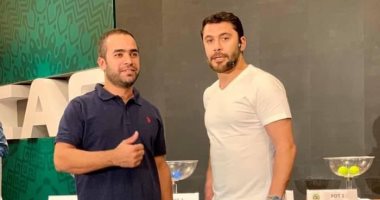 أحمد حسن يسحب قرعة دورى أبطال أفريقيا