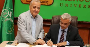 رئيس جامعة المنوفية يعتمد نتيجة دور سبتمبر لكلية الزراعة