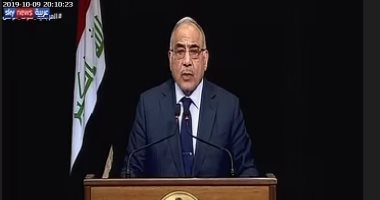 رئيس حكومة العراق يعلن عن قرارات إصلاحية لتحسين الخدمات المقدمة للمواطنين