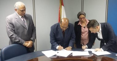 مصر للطيران للخدمات تتعاقد مع شركة Chair السويسرية لخدمة 20 رحلة شهريا