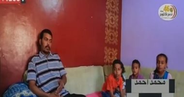 "إكسترا نيوز" تعرض تقرير "اليوم السابع" عن جهود الدولة فى مشروعات الإسكان الاجتماعى