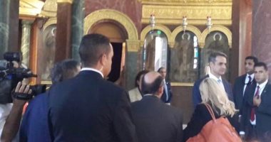 شاهد .. رئيس وزراء اليونان يزور كنيسة مار جرجس بمجمع الأديان