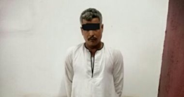 حبس المتهم بقتل ابنة عمه لرفضها الزواج منه بقنا
