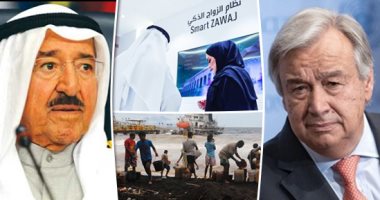 باختصار.. أهم الأخبار العالمية والعربية حتى منتصف النهار.. الأمن الروسى يقتحم منظمة خيرية تمول عمليات الإرهاب.. بريطانيا تطلق لأول مرة كلاب لشم الانتحاريين.. وأكراد سوريا يعلنون النفير العام لمواجهة عدوان تركيا