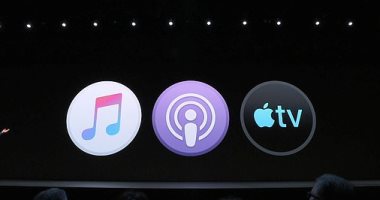 أبل تنهى خدمة iTunes للموسيقى وتستبدلها بثلاث تطبيقات منفصلة 