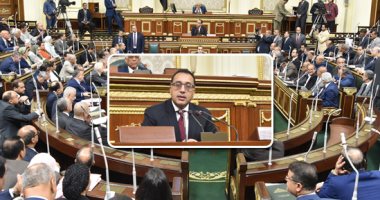 "صوت المواطن تحت القبة".. نواب البرلمان: المصارحة والمكاشفة السمة الغالبة لبيان الحكومة.. ودليل على الشفافية والمصداقية فى التعامل مع المشكلات وآلية حلها.. وكيل المجلس: ننتظر المزيد من إنجازات الوزارات الخدمية