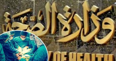 مستشفى الخانكة التخصصى ينقذ حياة مريضة ويزيل ورما خبيثا يزن 10 كيلوجرامات
