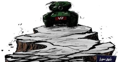 كاريكاتير الشرق الأوسط.. أردوغان يسقط فى الهاوية فى عدوانه على سوريا