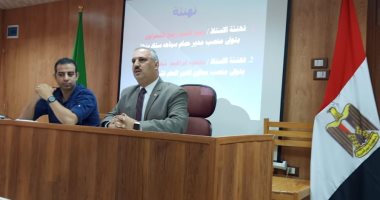 الشباب والرياضة بالقليوبية تلزم المراكز والملاعب بتركيب كاميرات مراقبة