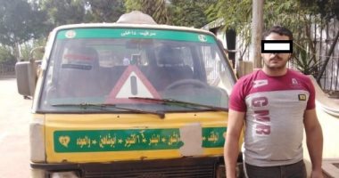 ضبط سائق ميكروباص تعدى على سيدة مسنة واصطدم بأخرى حامل بالمحلة