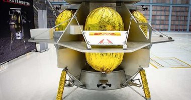 شركة بريطانية تخطط لإرسال روبوت صغير للمشى على القمر بحلول 2021