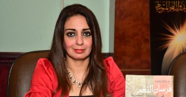 القومى للمرأة يهنئ رانيا يحيى لترقيتها إلى درجة أستاذ دكتور بأكاديمية الفنون