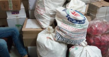 إخلاء سبيبل كميائى بالشرقية لإدارته مصنع أدوية بدون ترخيص بكفالة مالية