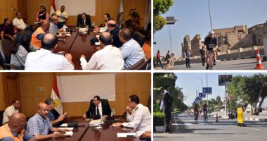 الأقصر تستضيف البطولة العربية والأفريقية للداوثلون لسباقات الركض والدراجات لثالث مرة.. مشاركة 400 شاب وفتاة من دول مختلفة.. فتح باب الاشتراك من عمر 8 سنوات لـ89 سنة.. والمحافظة: انتهينا من تحديد مسارات السباقات