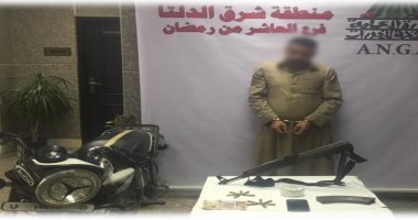 ضبط 5 متهمين بحوزتهم 264 كيلو حشيش وهيروين بـ 3 محافظات ..صور